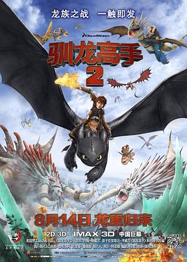 亚洲精品一区二区三区中文字幕